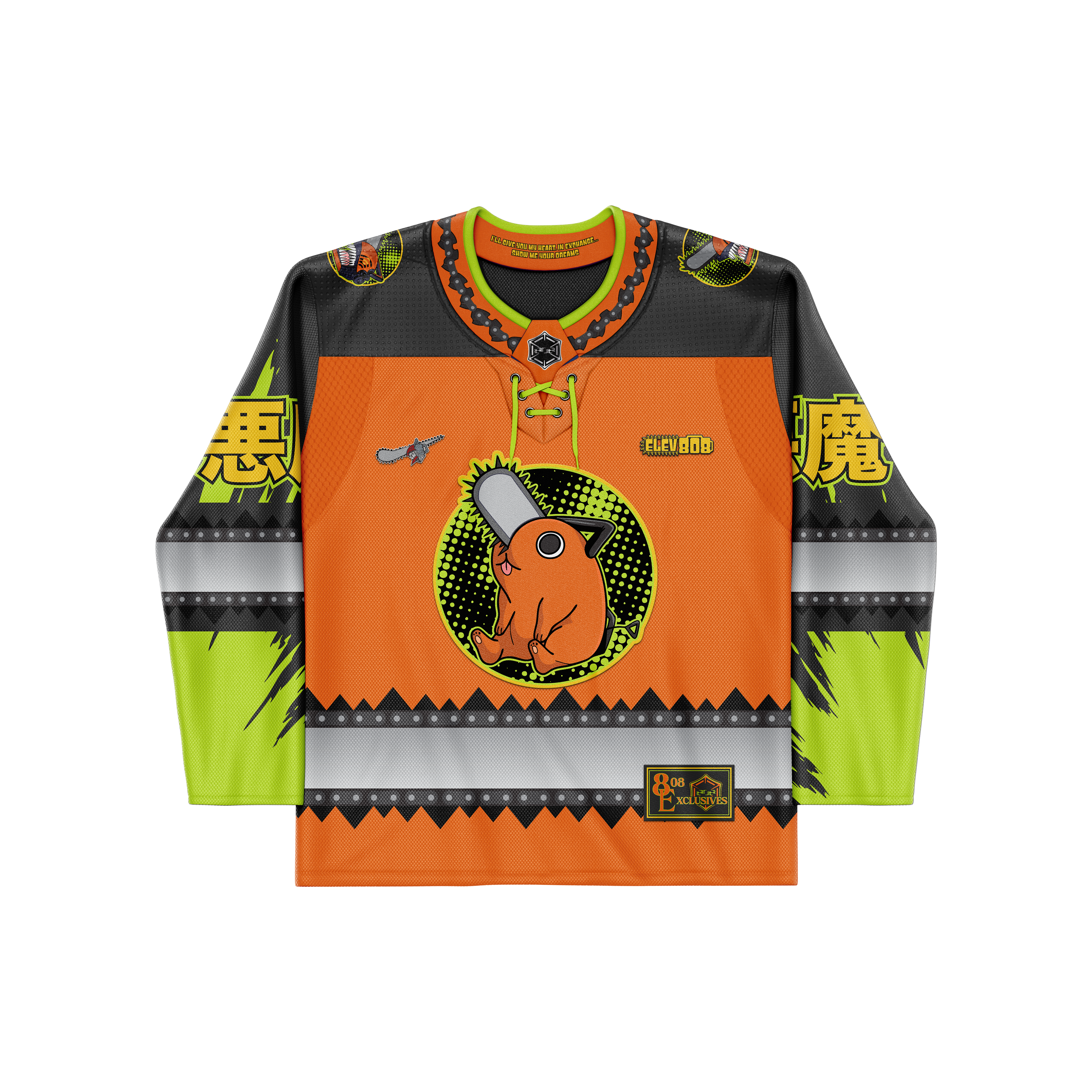 Chainsaw Devil Hockey - LE 50