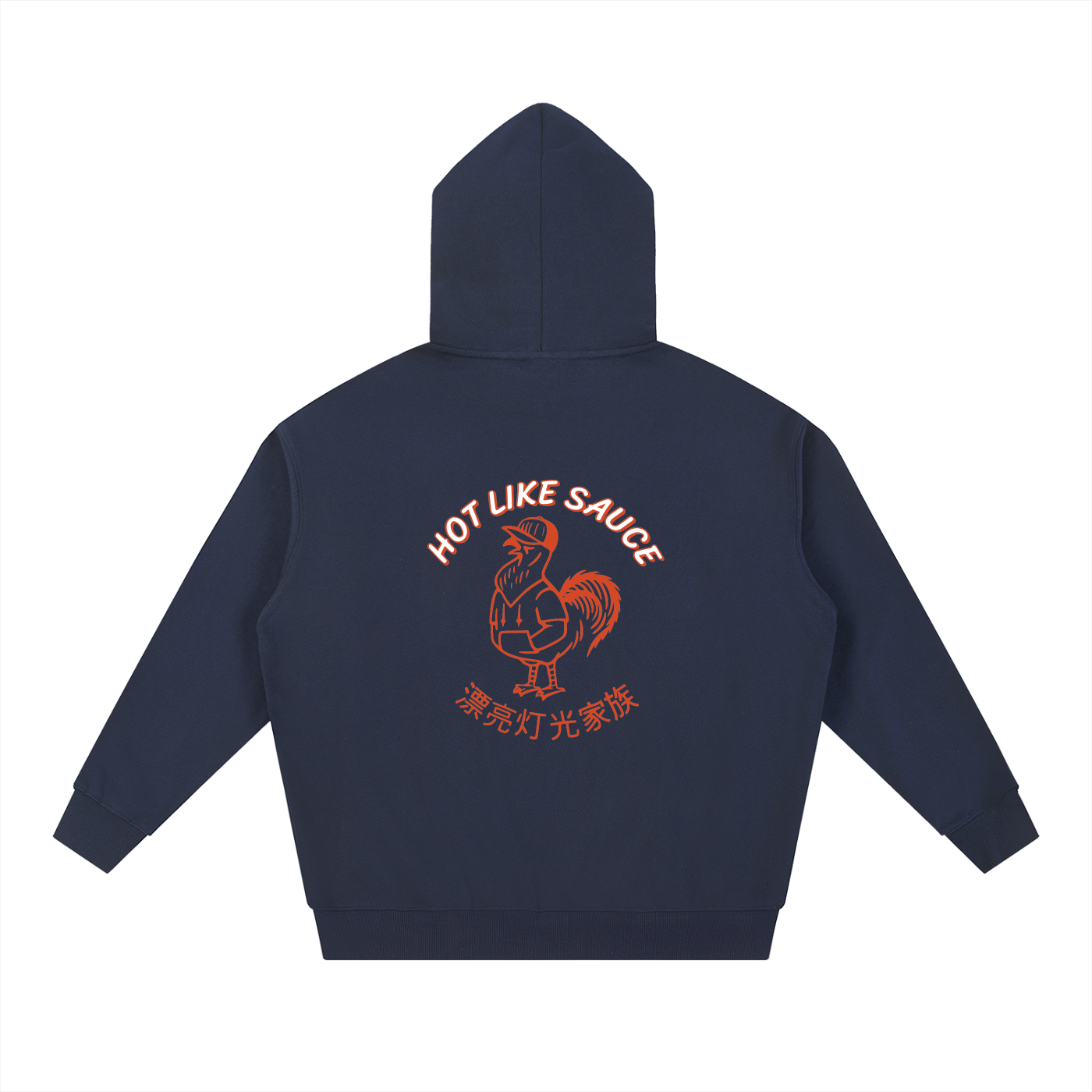 Hot Like Sauce Hoodie - Red Logo