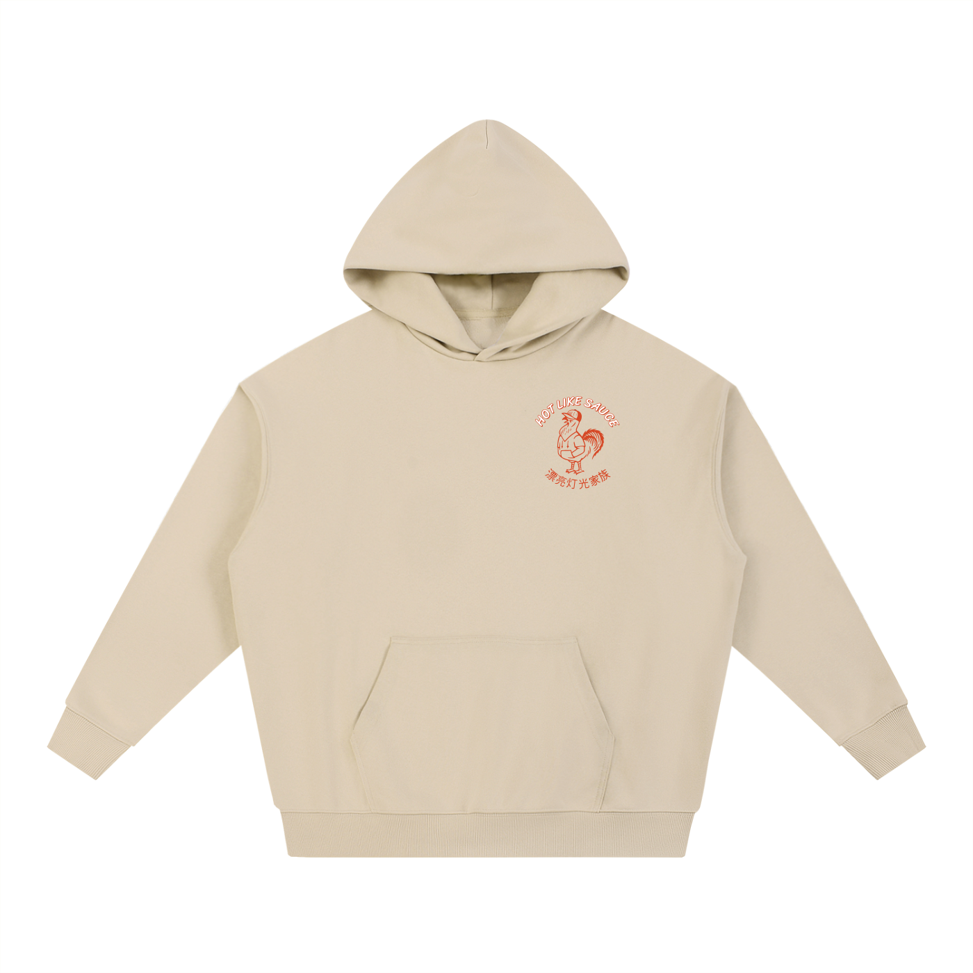 Hot Like Sauce Hoodie - Red Logo