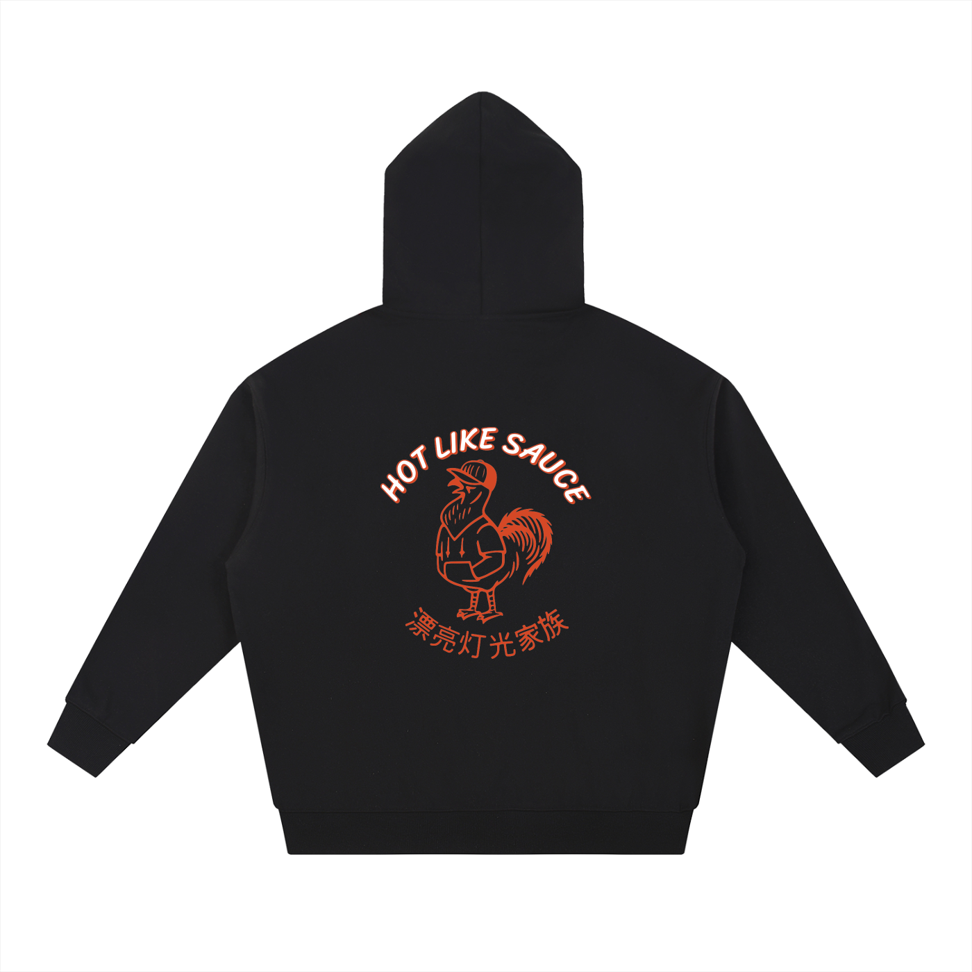 Hot Like Sauce Hoodie - Red Logo