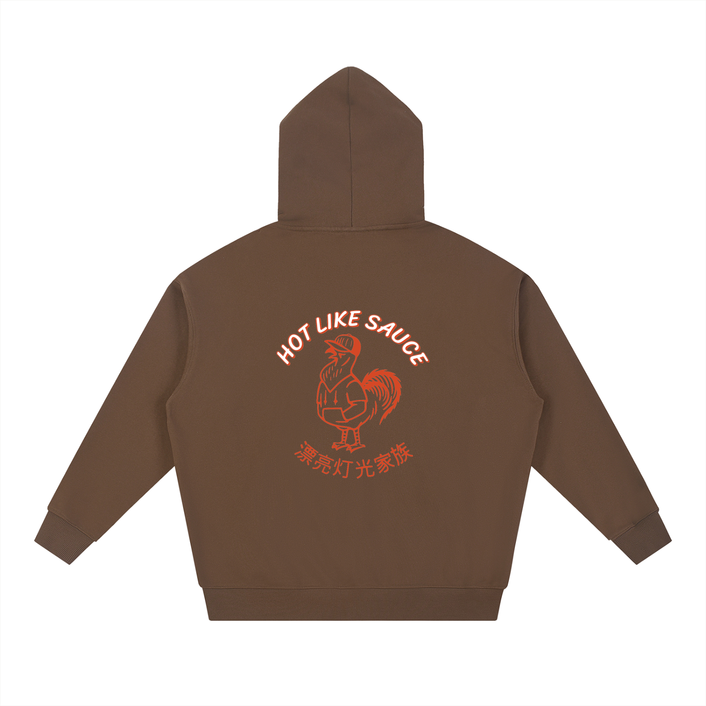 Hot Like Sauce Hoodie - Red Logo