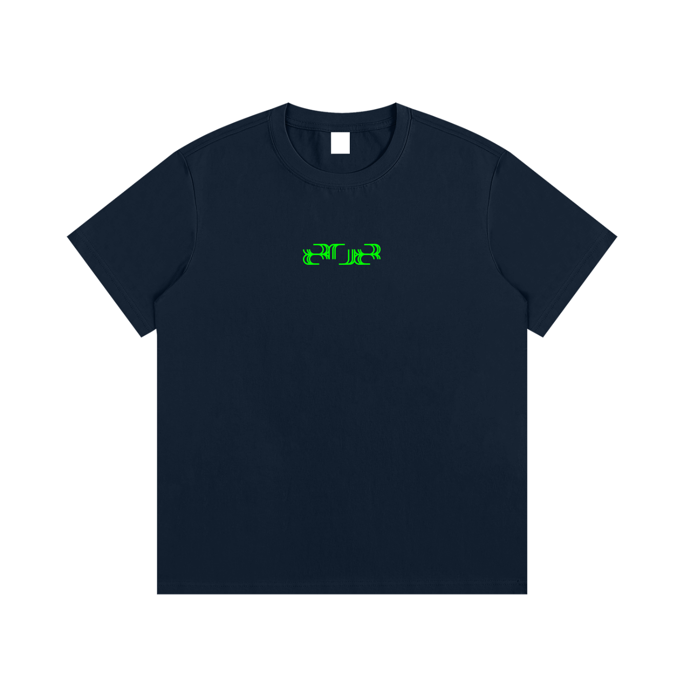 Cube Master T-Shirt