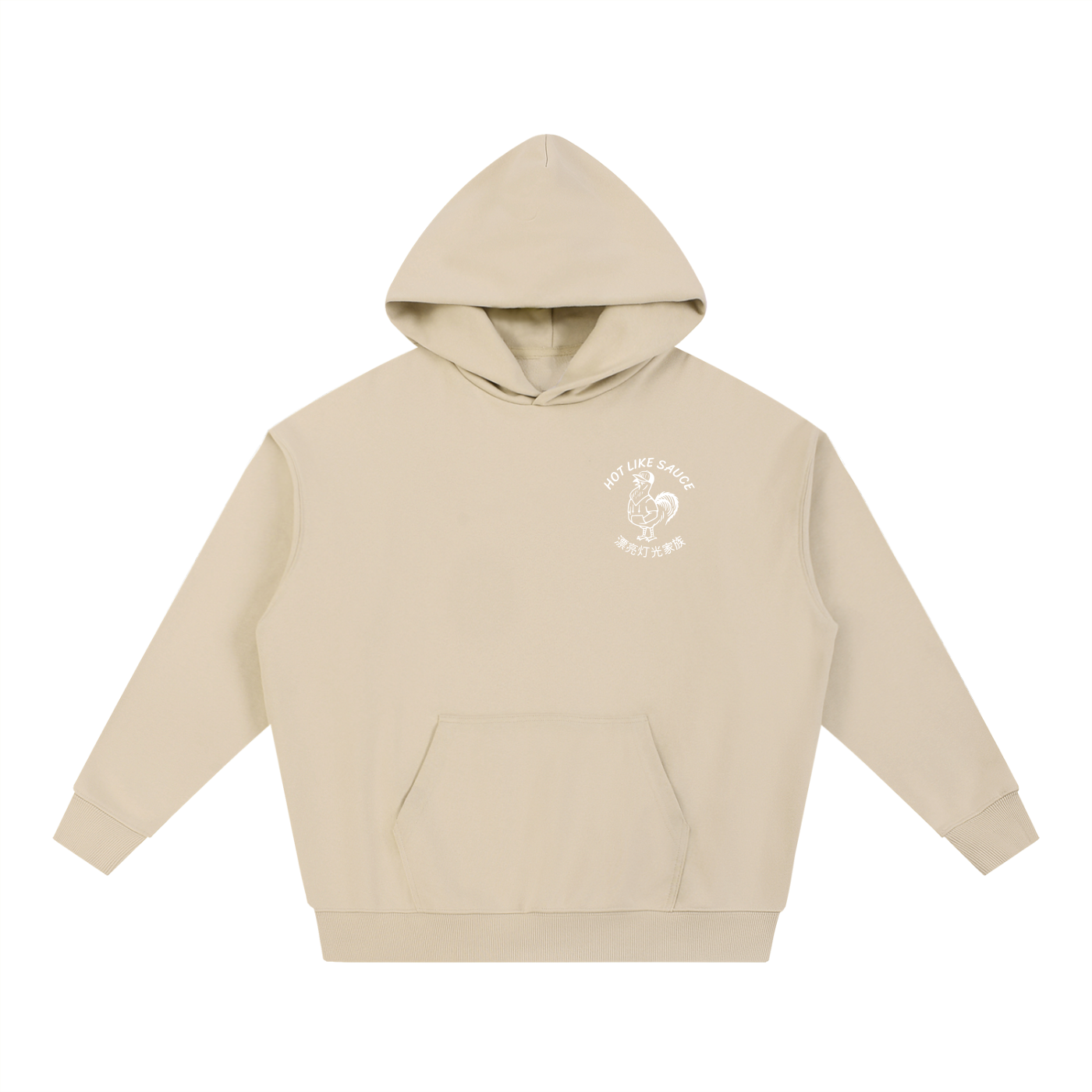 Hot Like Sauce Hoodie - White Logo