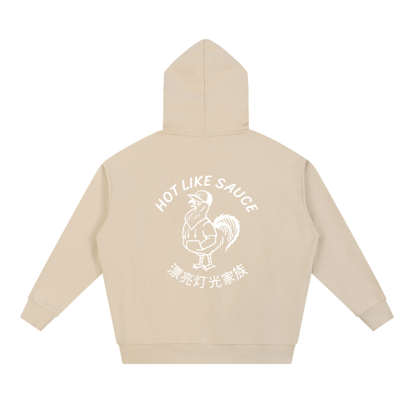 Hot Like Sauce Hoodie - White Logo