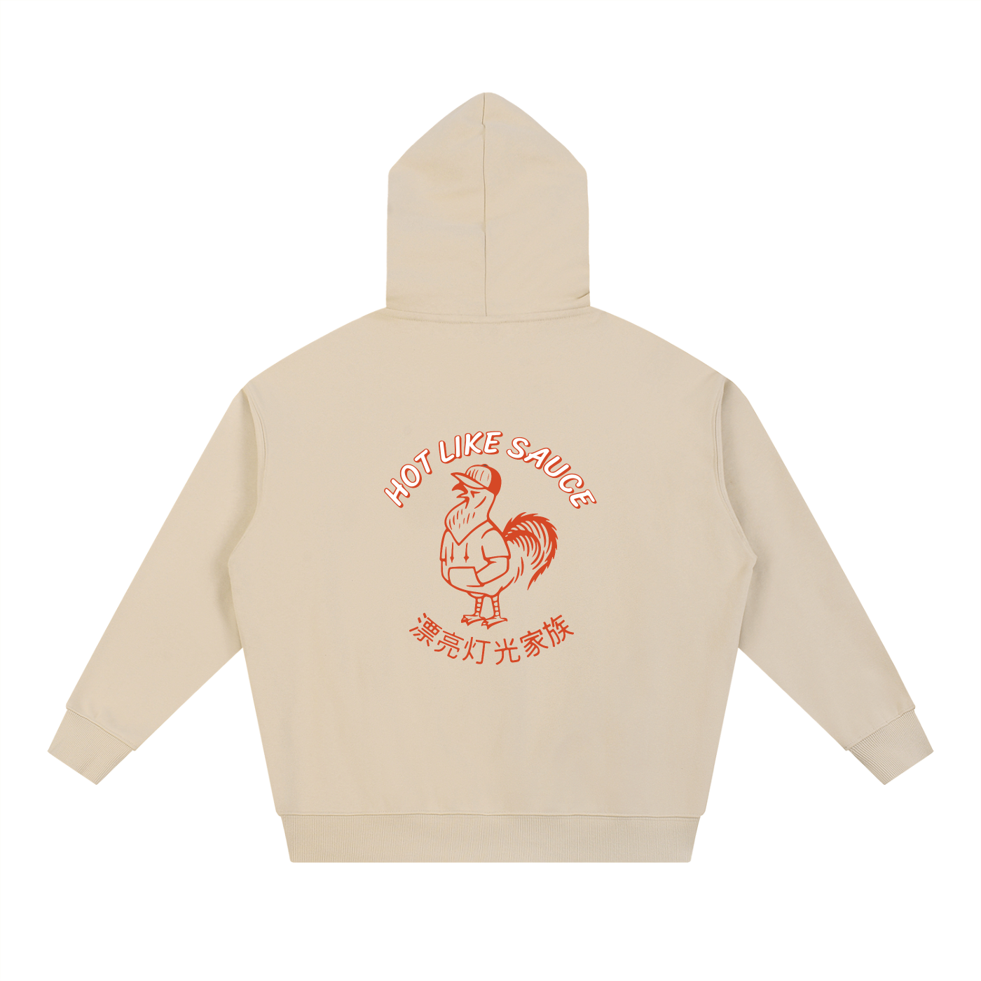Hot Like Sauce Hoodie - Red Logo