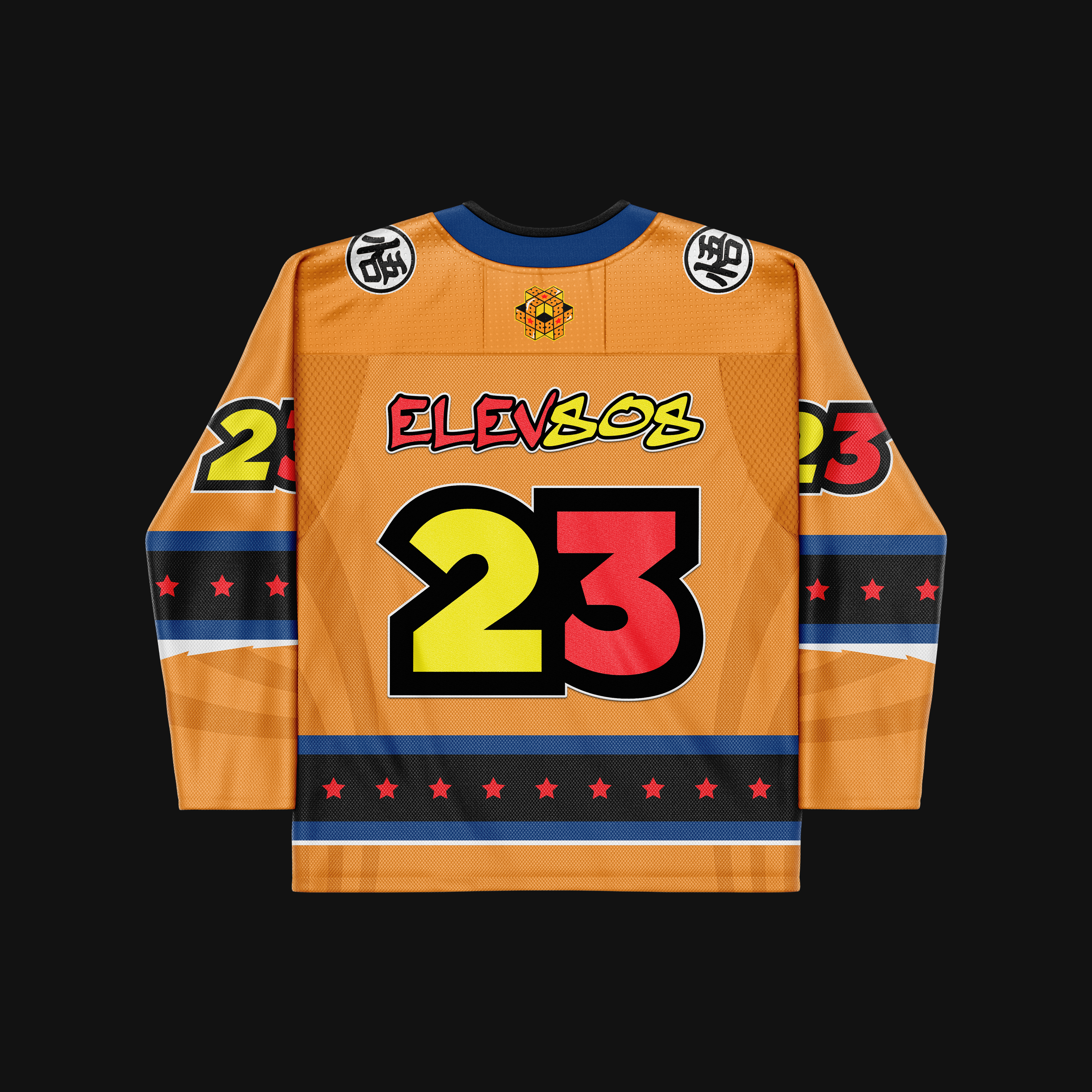 [LICENSED] 808 Ball V2 Hockey - LE 100