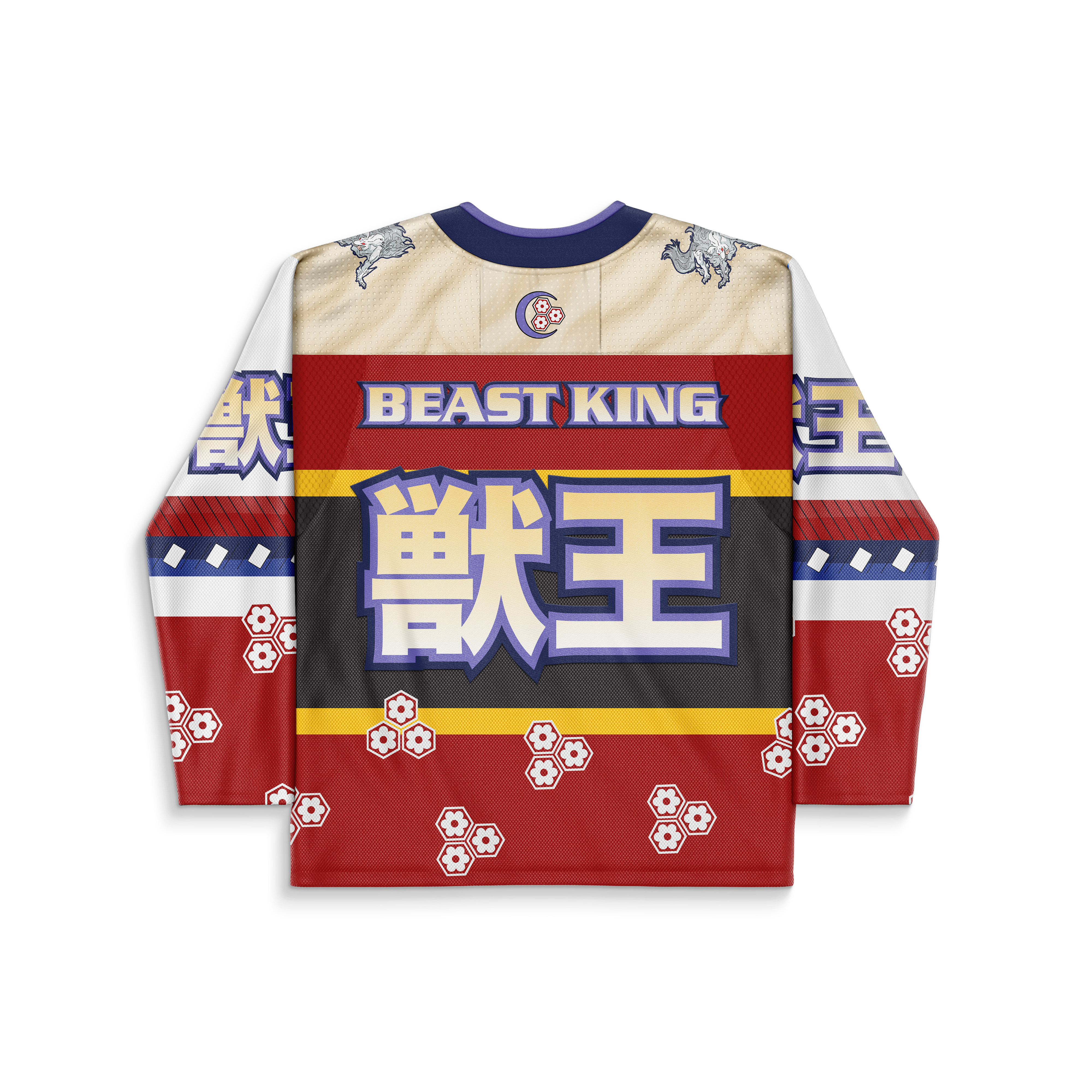 Beast King Hockey - LE 50