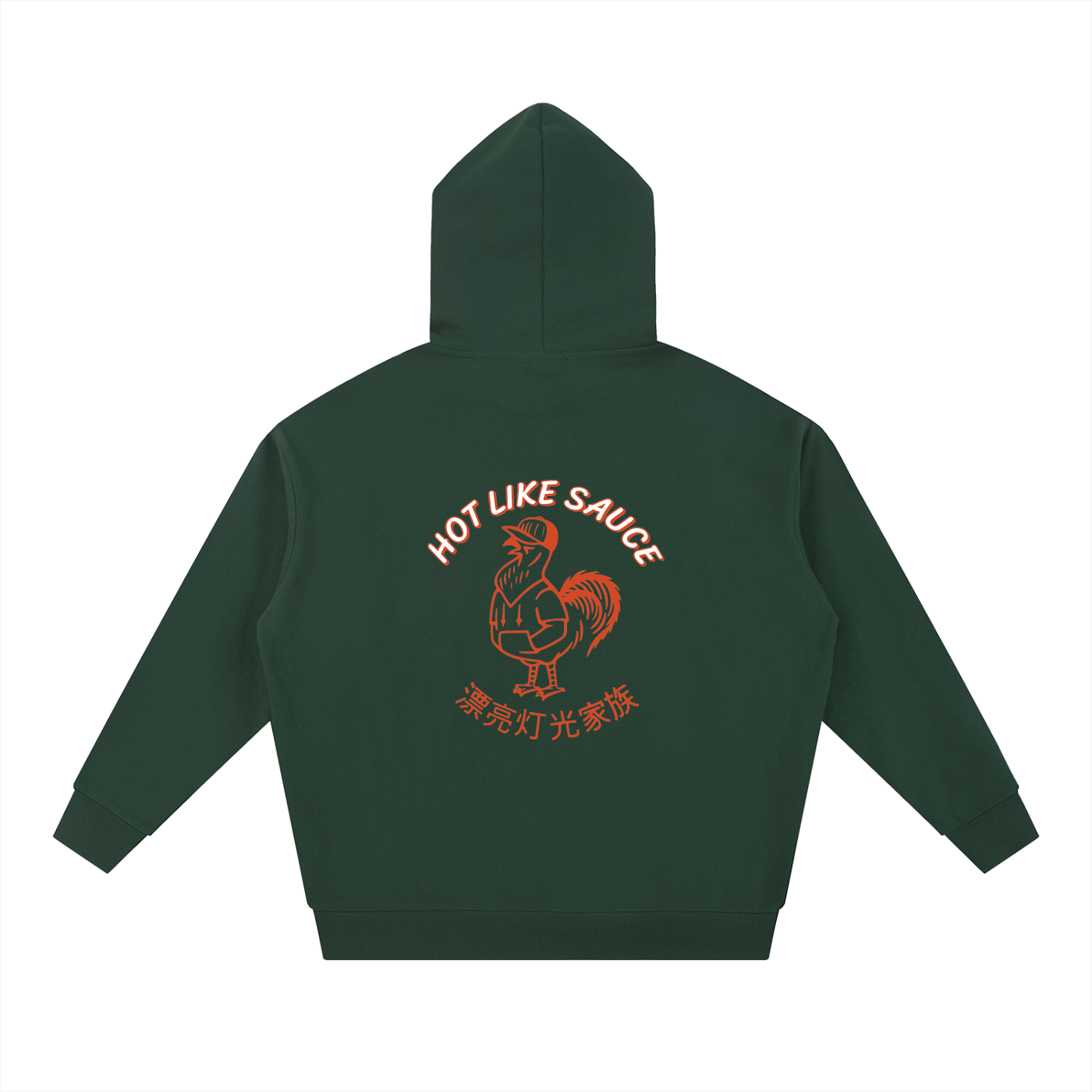 Hot Like Sauce Hoodie - Red Logo