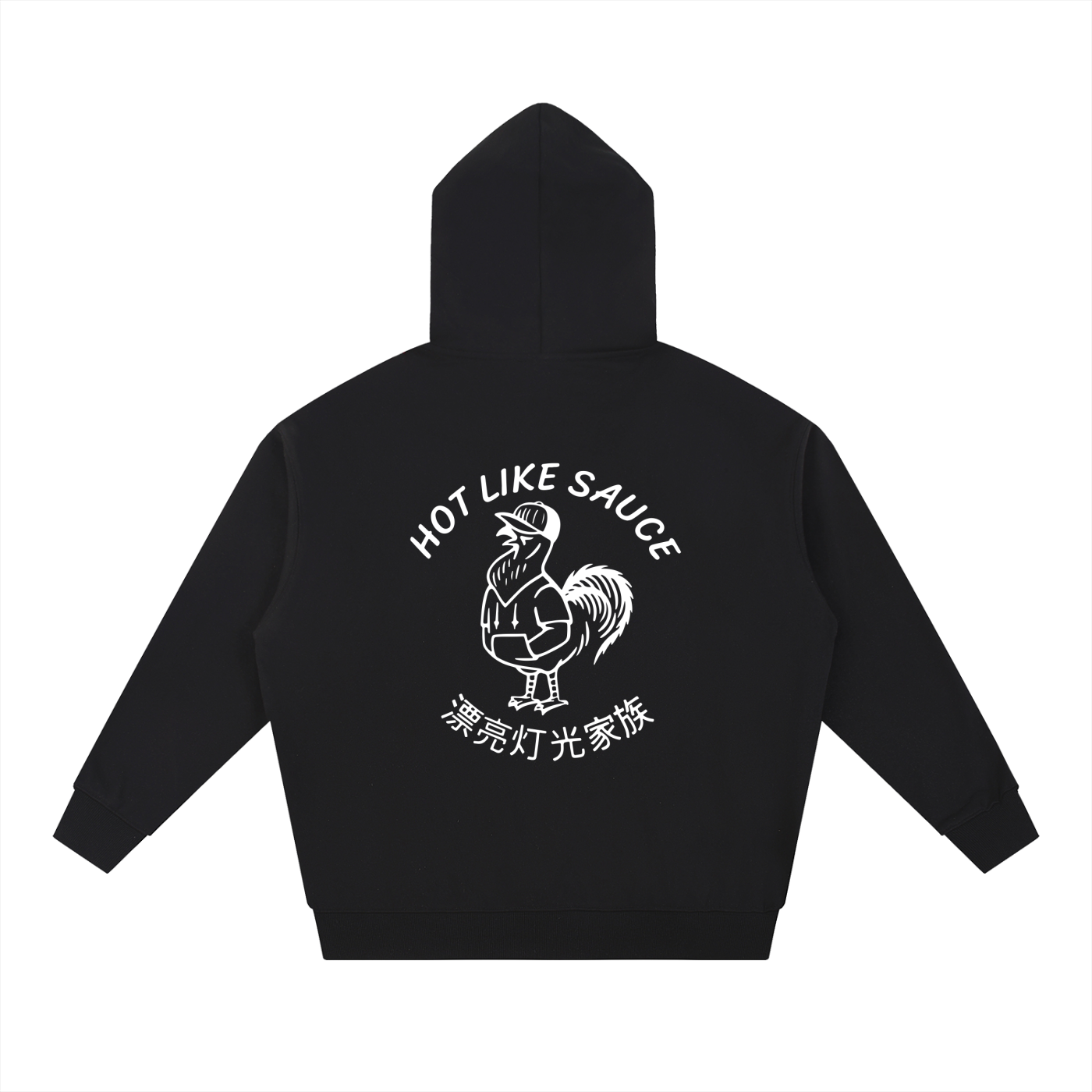 Hot Like Sauce Hoodie - White Logo