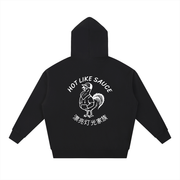 Hot Like Sauce Hoodie - White Logo